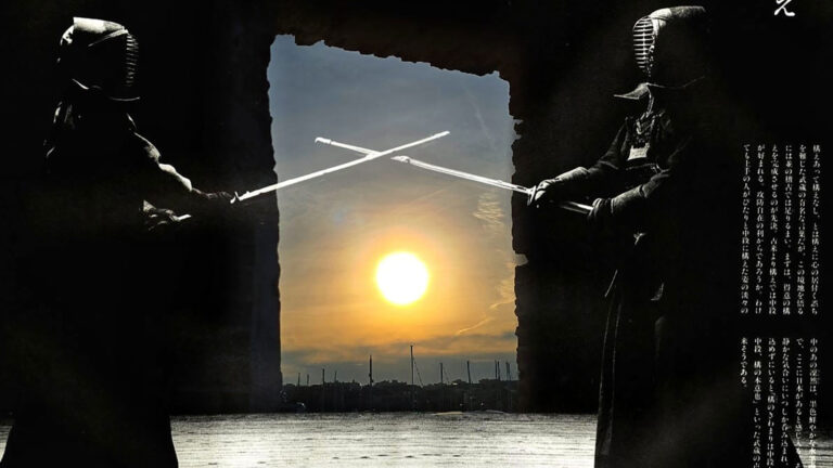 Maai — The Space Between: The Rhythm of Distance in Traditional Karate